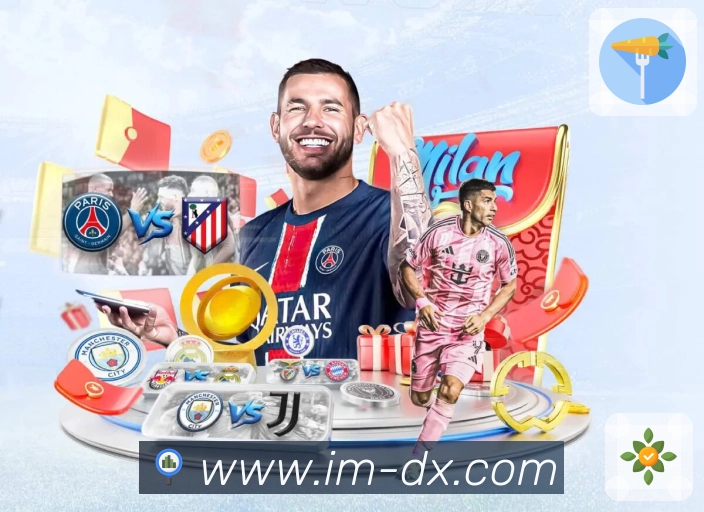im电竞 品牌合作